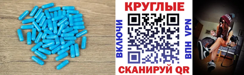 ЭКСТАЗИ DUBAI  Купить  Крым 