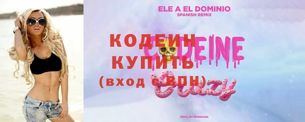 МДМА Козловка