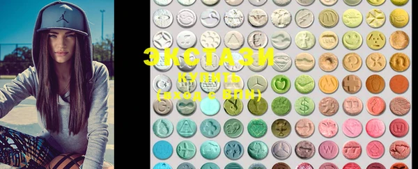 ALPHA-PVP Кинешма